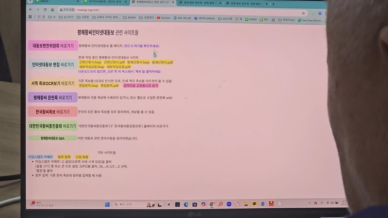 202509021010531502489884.jpg